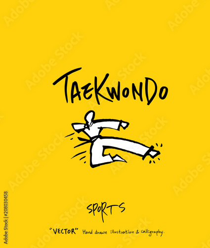 스포츠 포스터 / 손으로 그린 스포츠 그림