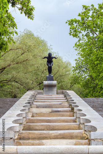 Cascade fountain in Neskuchny garden photo