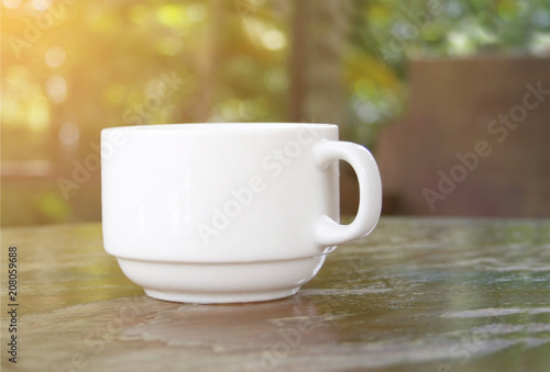 cup of coffee with blurred background