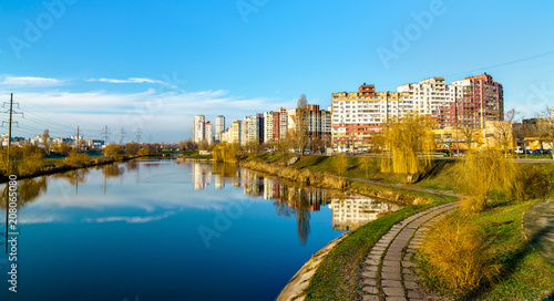 View of the Troieshchyna district of Kiev, Ukraine