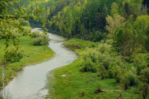 River in Akkem Valley in Altai Mountains Natural Park, surroundings of Belukha Mountain