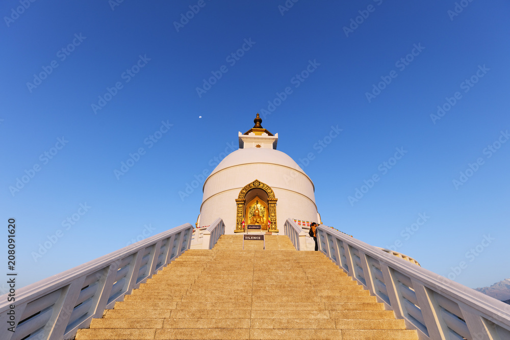 World Peace Pagoda, Pokhara, Pokhara Valley, Nepal World Peace Pagoda, Pokhara, Pokhara Valley, Nepal