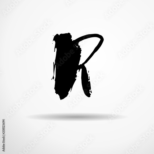Letter R. Handwritten by dry brush. Rough strokes textured font. Vector illustration. Grunge style alphabet.