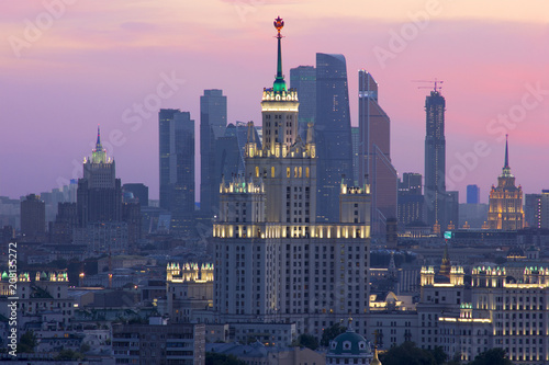 Moscow city at sunset 