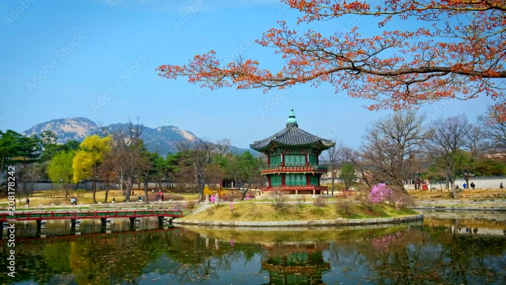 Gyeongbokgung Palace, Seoul Gyeongbokgung Palace, Seoul