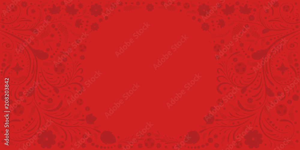 Background on the theme of football. Background with balls and Russian pattern. Background on the theme of football. Background with balls and Russian pattern.