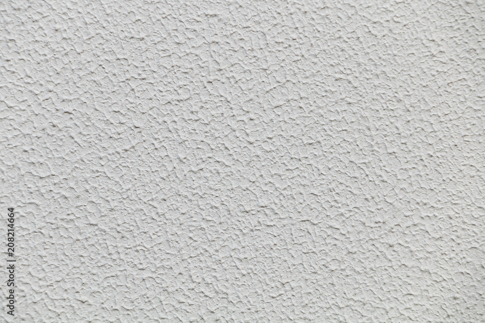 Texture. Fragment of a light wall of modern decoration Texture. Fragment of a light wall of modern decoration