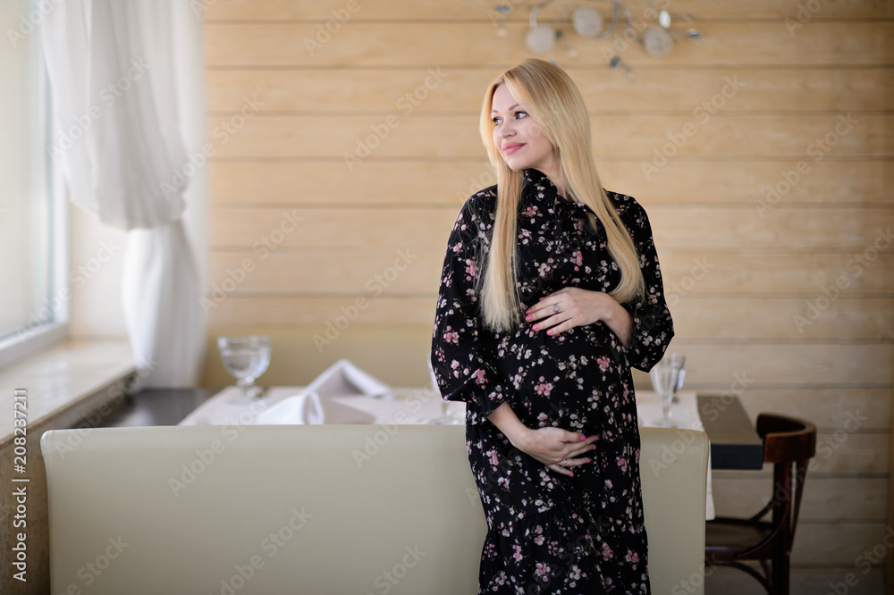 Beauty of pregnancy Beauty of pregnancy