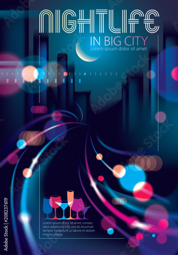 Big city nightlife with street lamps and bokeh blurred lights. Effect vector beautiful background. Blur colorful dark background with cityscape, buildings silhouettes skyline. 