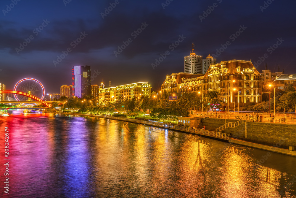 The beautiful city night view architectural landscape in Tianjin, China