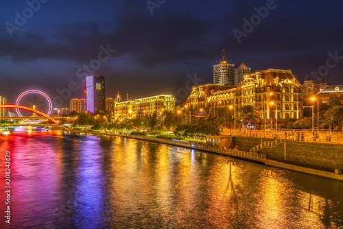 The beautiful city night view architectural landscape in Tianjin  China