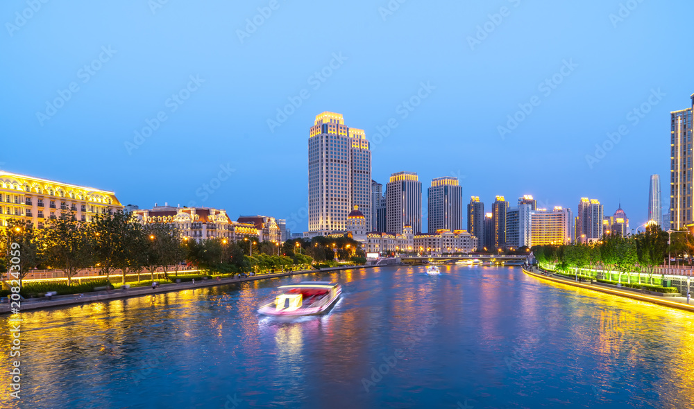 Fototapeta premium The beautiful city night view architectural landscape in Tianjin, China