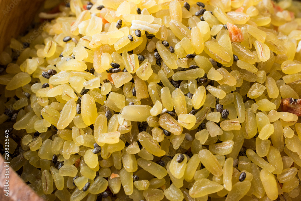 Uncooked Raw Bulgur Rice with Chia Seeds in Wooden Bowl. / Bulghur for Pilav or Pilaf Uncooked Raw Bulgur Rice with Chia Seeds in Wooden Bowl. / Bulghur for Pilav or Pilaf