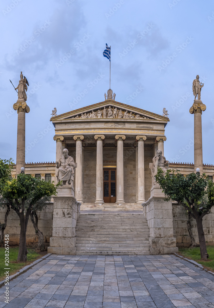 Fototapeta premium Academy of Athens Greece