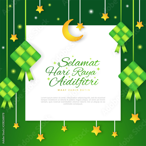 Selamat Hari Raya Aidilfitri Greeting Card With White Paper Sheet Vector Illustration Hanging Ketupat And Crescent With Stars Garlands On Green Background Caption Fasting Day Of Celebration Stock Vector Adobe Stock