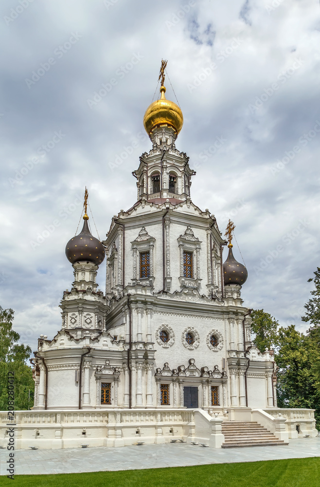 Church of the Holy Trinity, Moscow, Russia