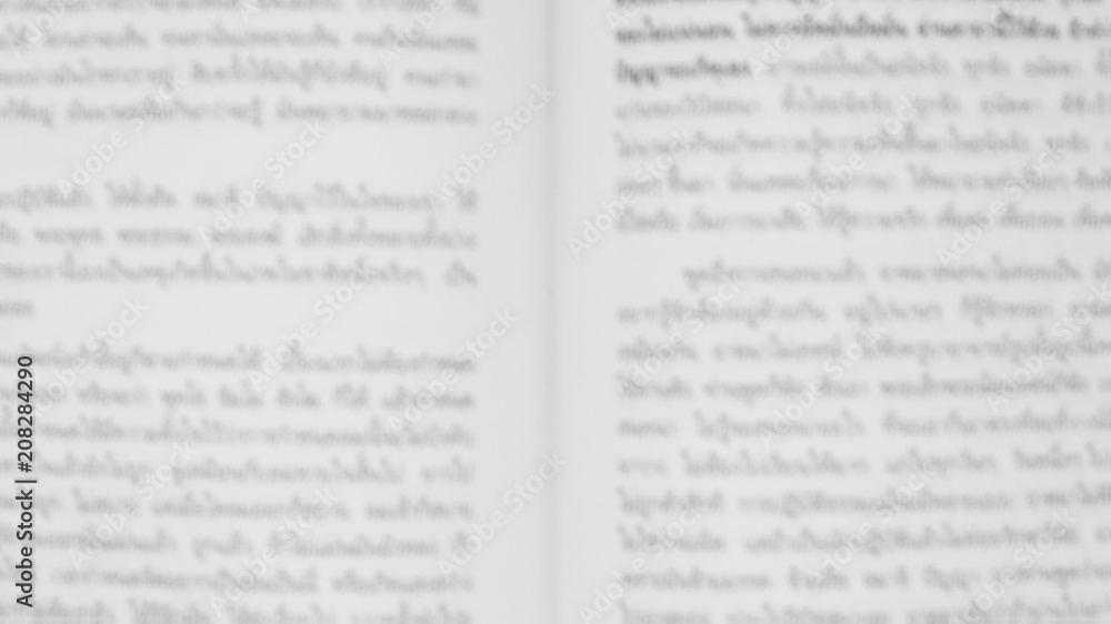 Blurred literature for background Blurred literature for background