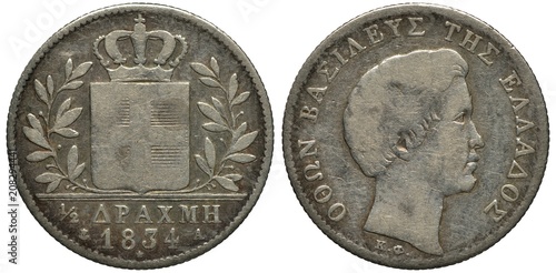 Greece Greek silver coin 1/2 half drachma 1834, crowned shield with cross flanked by laurel branches, head of King Otto of Bavaria right, 