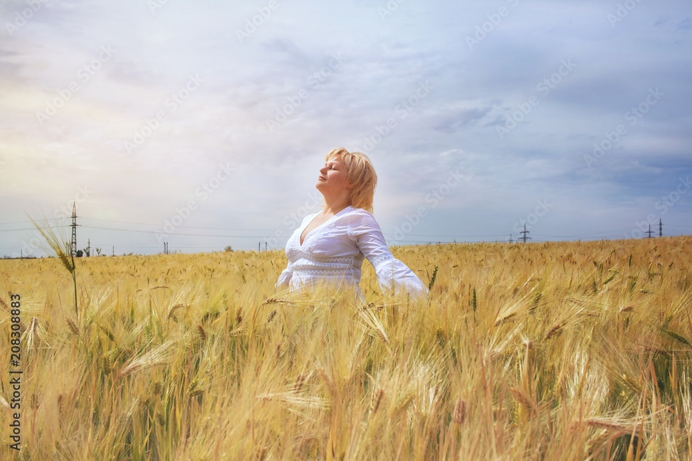 Woman Enjoying Nature . Praying Woman . Praise to God Woman Enjoying Nature . Praying Woman . Praise to God