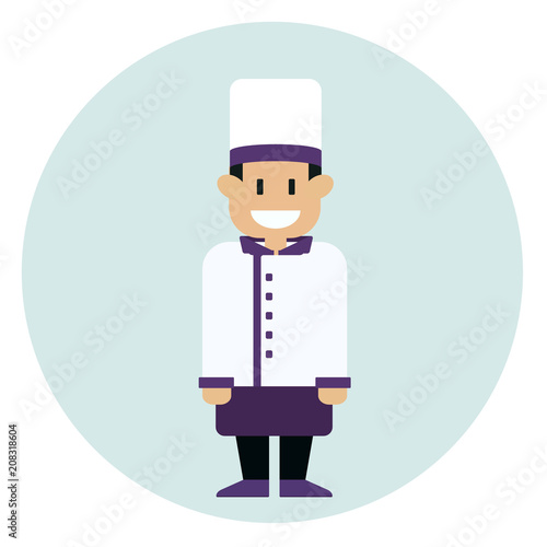 Cheerful chef cook in uniform and hat. Profession of the chef. Vector flat design illustration photo