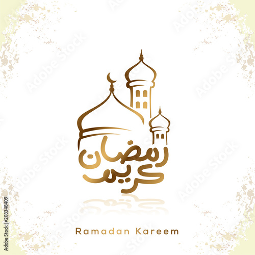 Ramadan Kareem islamic greeting with arabic calligraphy template design