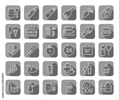 Food  gray  contour icons  vector. Food and drinks  production and sale. White line drawings on a gray field with a shadow. Vector clip art.  
