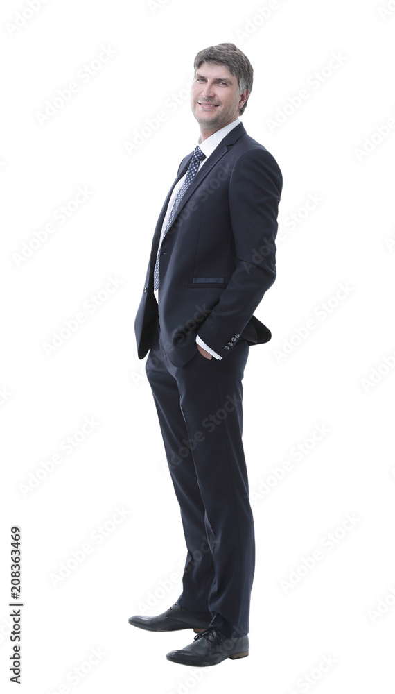 side view. Portrait of successful businessman side view. Portrait of successful businessman