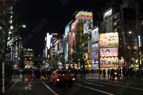 Fotografi Tokyo, Akihabara