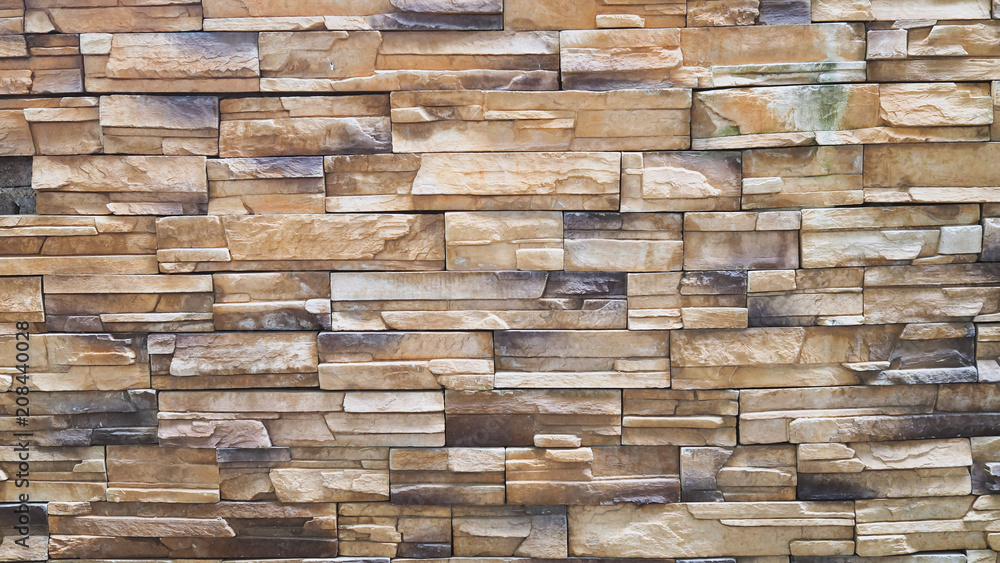 Beautiful Tan / Brown Shade Natural Stone Brick Wall Texture for Background, Backdrop, or Wallpaper. Beautiful Tan / Brown Shade Natural Stone Brick Wall Texture for Background, Backdrop, or Wallpaper.