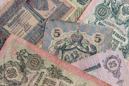 Old royal money Russia
