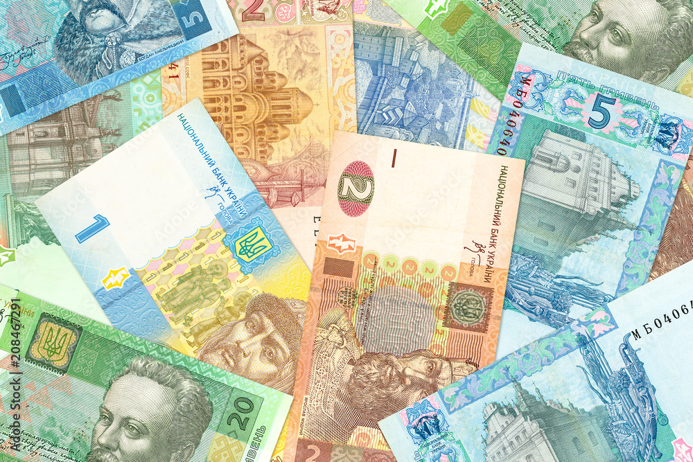 some ukrainian hryvnia banknotes