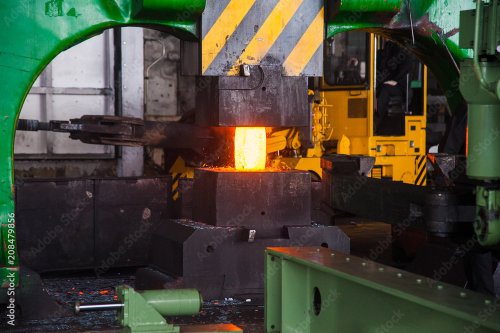 Heavy forgings plant Heavy forgings plant