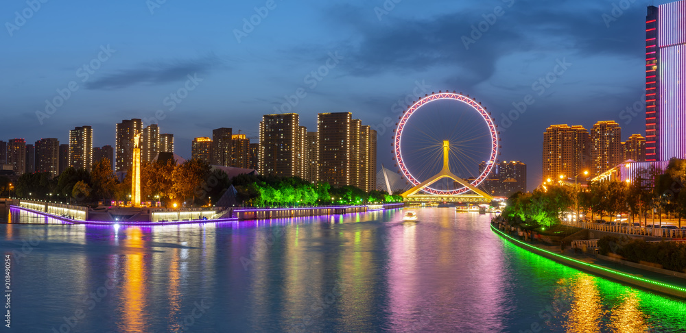 Φωτογραφία The night scene of urban architectural landscape in Tianjin