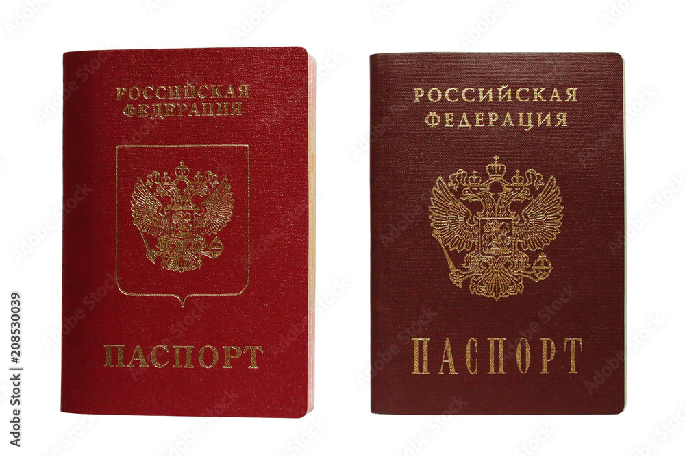 International and civil passport of Russia. Close-up. Isolated on white background. Isolate. International and civil passport of Russia. Close-up. Isolated on white background. Isolate.