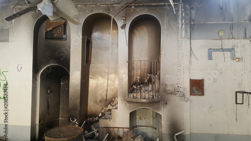 Zerbombte Moschee in Shingal-Stadt photo