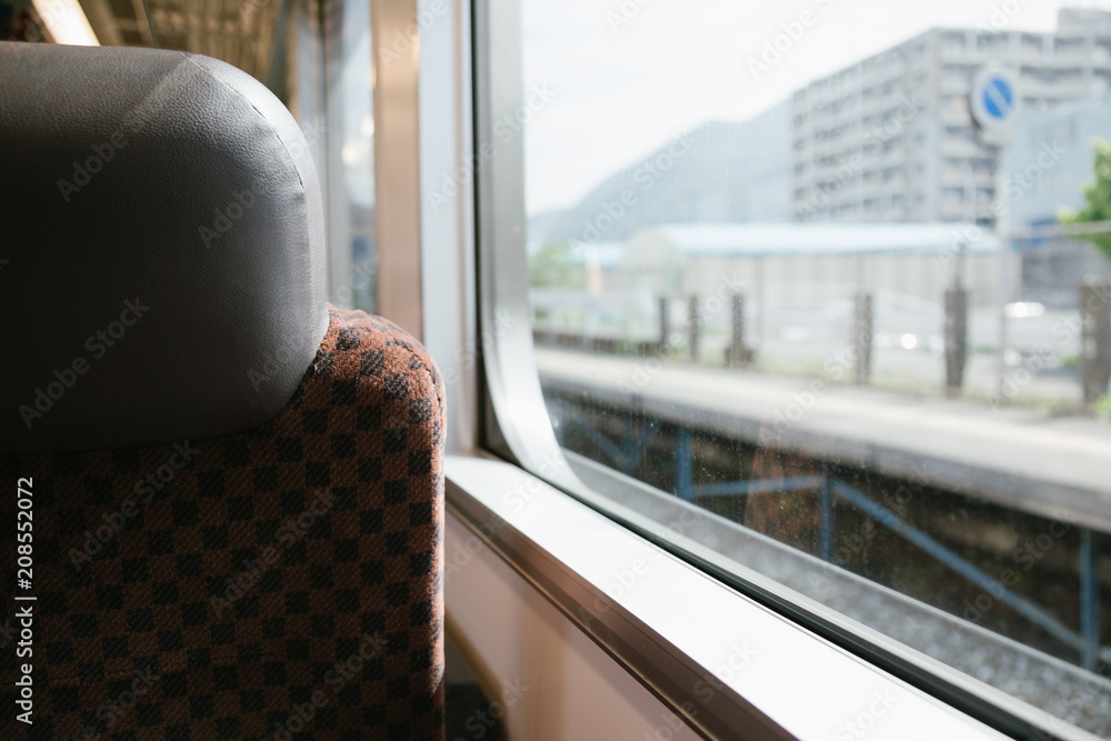 Inside the Japanese train
