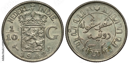 Netherlands India Indonesia silver coin 1/10 one tenth of a gulden 1942, crowned shield with lion divides face value, date below, denomination in Arabic in circle,