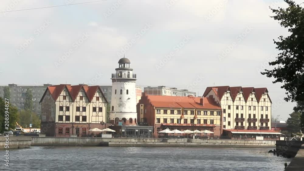 The Fishing Village of Kaliningrad, Russia. The Fishing Village of Kaliningrad, Russia.