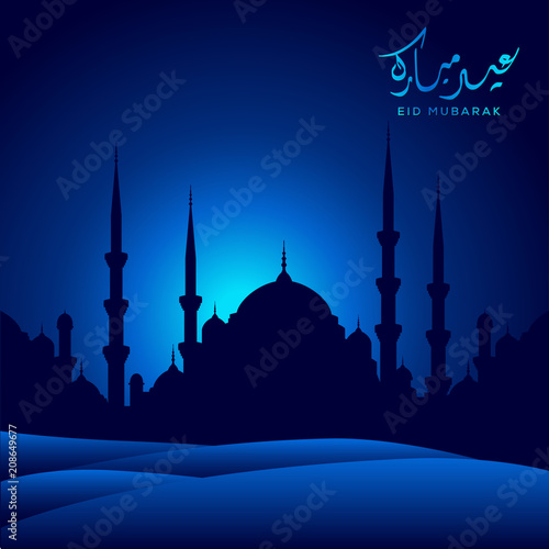 Eid Mubarak greeting background glow islamic mosque with arabic calligraphy