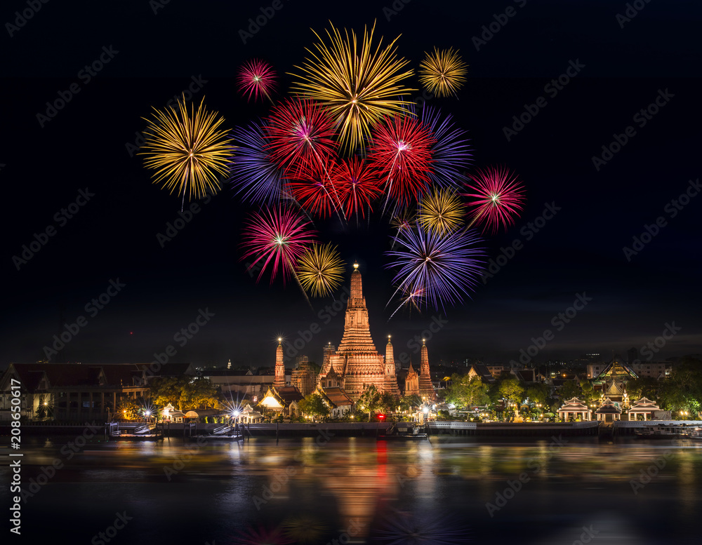 Naklejka premium wat arun