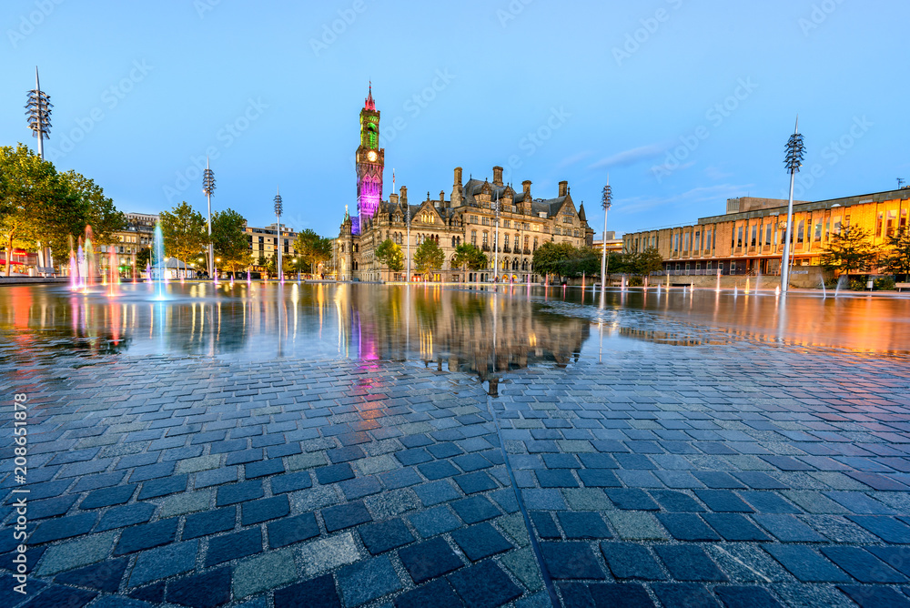 City Park Bradford UK
