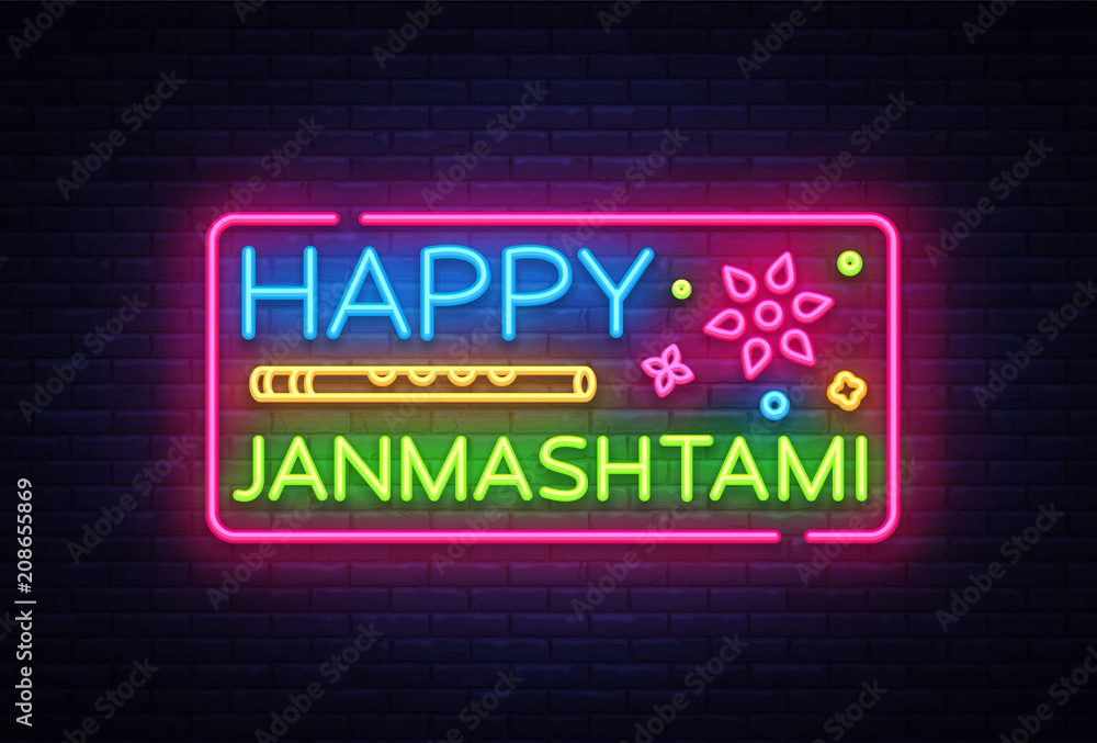 Happy Janmashtami vector greeting card neon. Modern trend design vector template. Greeting card for Krishna's birthday. Illustration of the Indian community festival Krishna Janmashtami