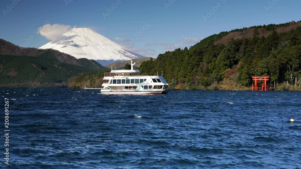 Lake Ashinoko with Mount Fuji behind, Fuji-Hakone-Izu National Park, Hakone, Shizuoka, Honshu, Japan Lake Ashinoko with Mount Fuji behind, Fuji-Hakone-Izu National Park, Hakone, Shizuoka, Honshu, Japan