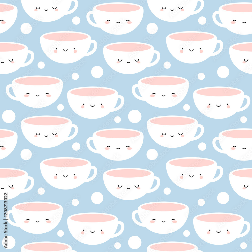 Cute Coffee and Tea Cup, Cartoon Smile Face Seamless Pink Pattern Background Cute Coffee and Tea Cup, Cartoon Smile Face Seamless Pink Pattern Background