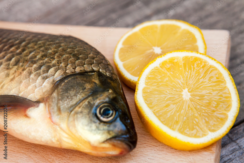 Fresh carp for tasty meal