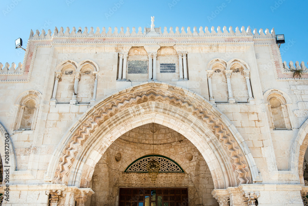 Traditional Islamic architecture. Temple Mount, Jerusalem