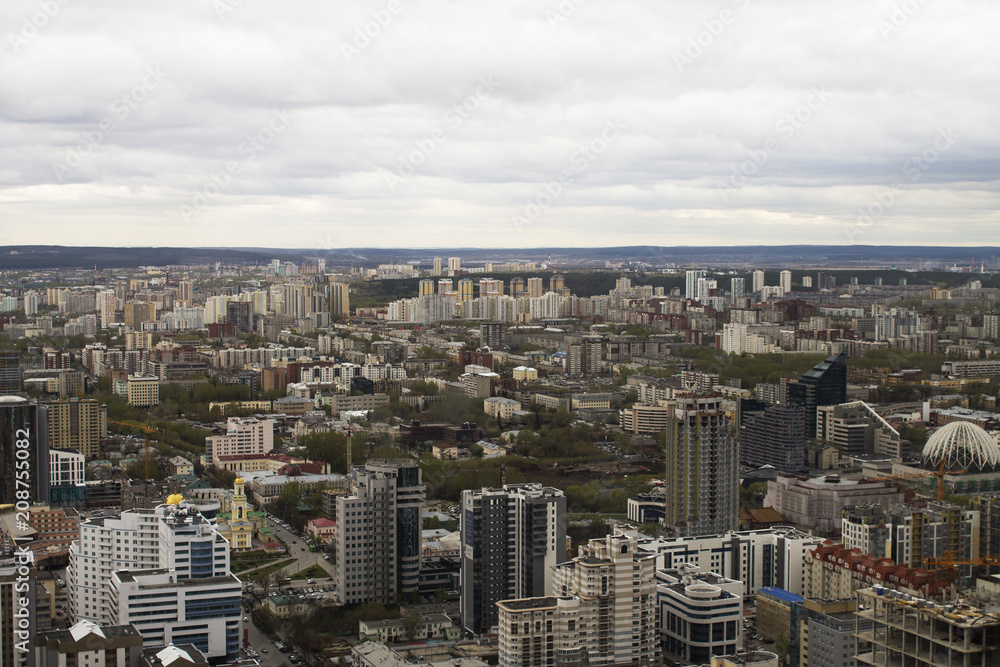 panorama of Ekaterinburg from aerial photography