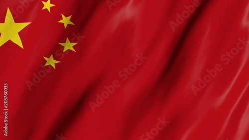 The China flag in 3d, waving in the wind, on close