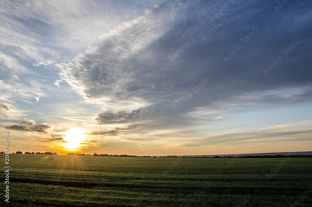 Sunrise over the plain