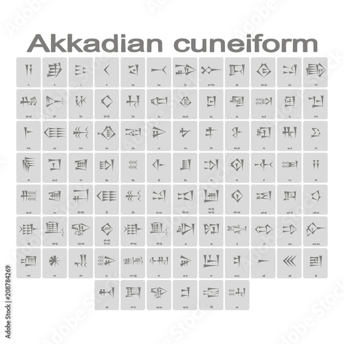 Set of monochrome icons with akkadian cuneiform alphabet for your design photo